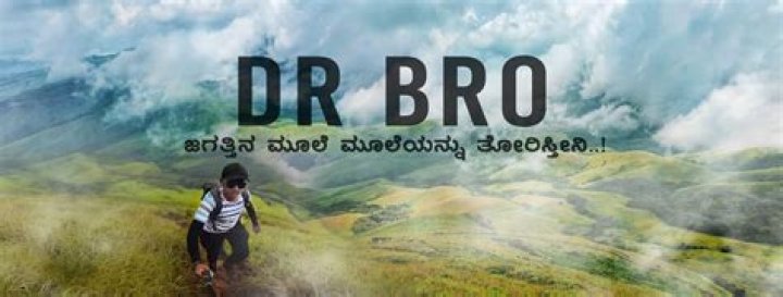 Dr Bro Youtuber overview