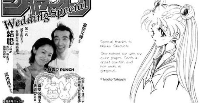 Naoko Takeuchi - Bio, Age, Wiki, Facts and Family